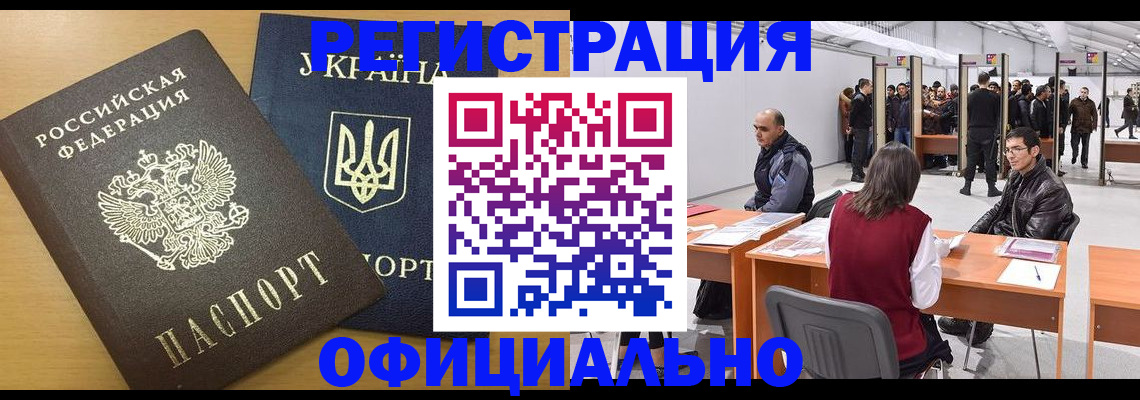 форма 3 в Альметьевске