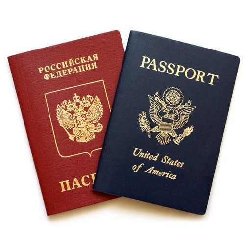 прописка в Альметьевске